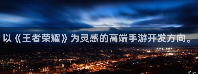 28大神软件不能用了