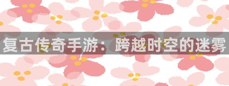 28大神加拿大开奖历史预测
